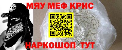 метадон Кандалакша