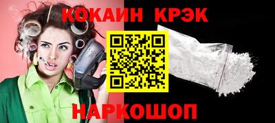 метадон Кандалакша