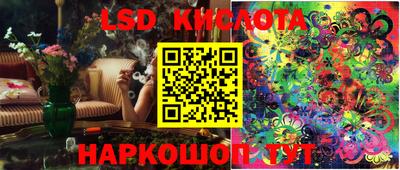 MDMA Канаш