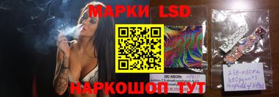 метадон Кандалакша