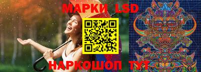 метадон Кандалакша