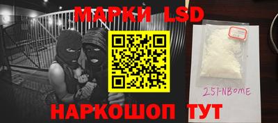 MDMA Канаш