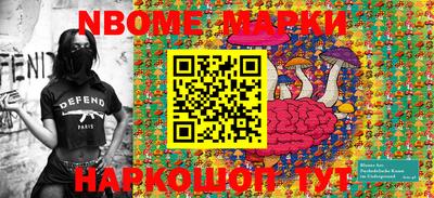 MDMA Канаш
