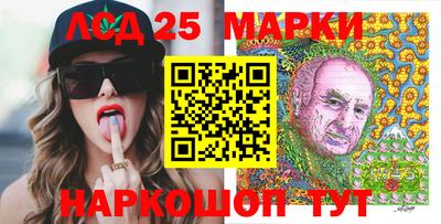 метадон Кандалакша