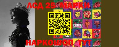 MDMA Канаш