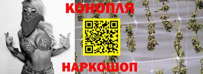 метадон Кандалакша