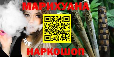 spice Камышлов