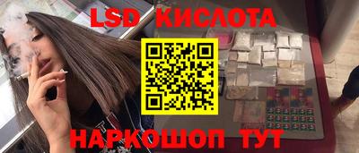 метадон Кандалакша