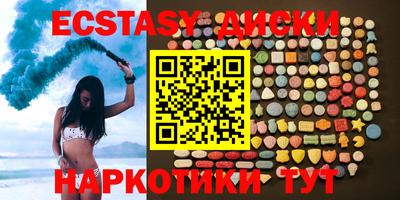 метадон Кандалакша