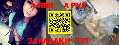 MDMA Канаш