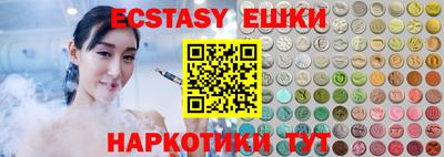 метадон Кандалакша