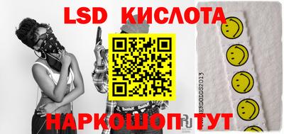 метадон Кандалакша