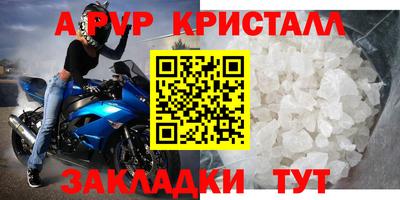 MDMA Канаш