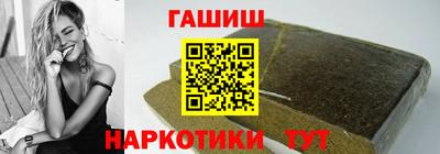 MDMA Канаш