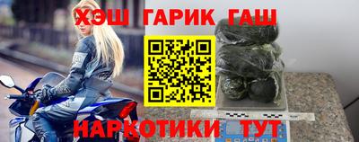 MDMA Канаш