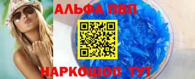 метадон Кандалакша