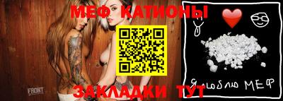метадон Кандалакша