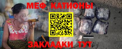 метадон Кандалакша